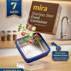 STAINLESS STEEL STORAGE BOX