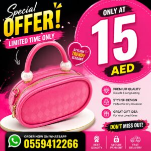 TRENDY BAG