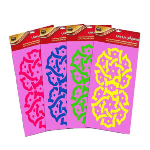 Art Stencils -Designs