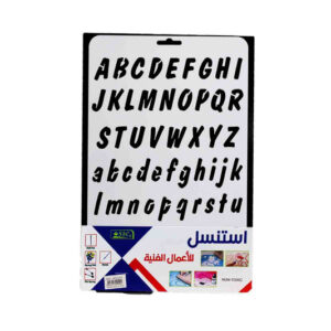 Art Stencils - English Letters