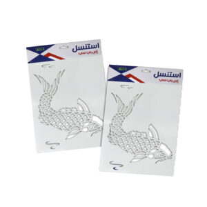 Art Stencils - Fish Design