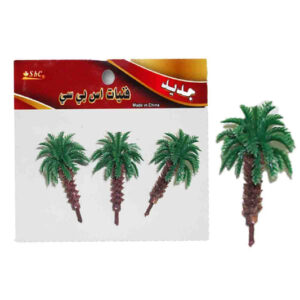 Craft Palm Tree -Set of 3pc