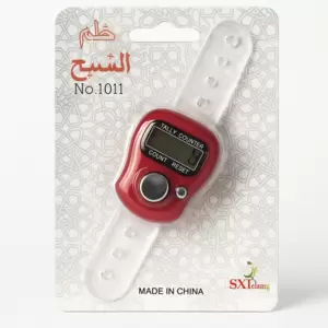 Digital Display Hand Held Tally Tasbeeh Counter LCD Ele...