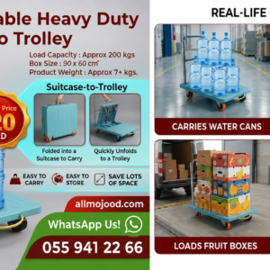 MULTIPURPOSE FOLDABLE TROLLEY
