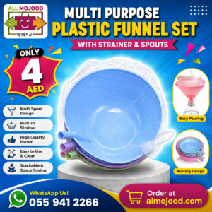 MULTIPURPOSE FUNNEL SET