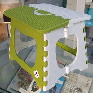 Foldable Stool