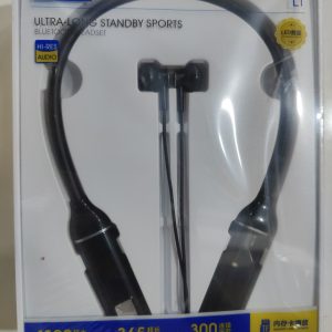 L1 Ultra long neckband