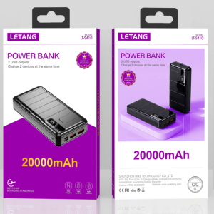 20000 mAh PowerBank with Indicators