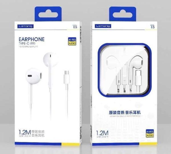 TPC Headphone