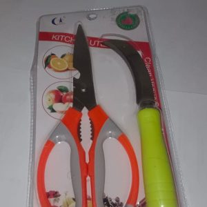 Kitchen Cutting Utensils