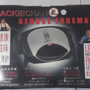 George Forman Grilling Machine GR7 2 Burger Size Indoor Grill