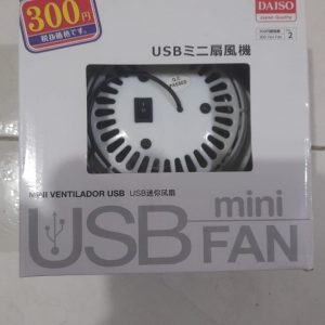 USB Mini Fan. Adjustable Desktop