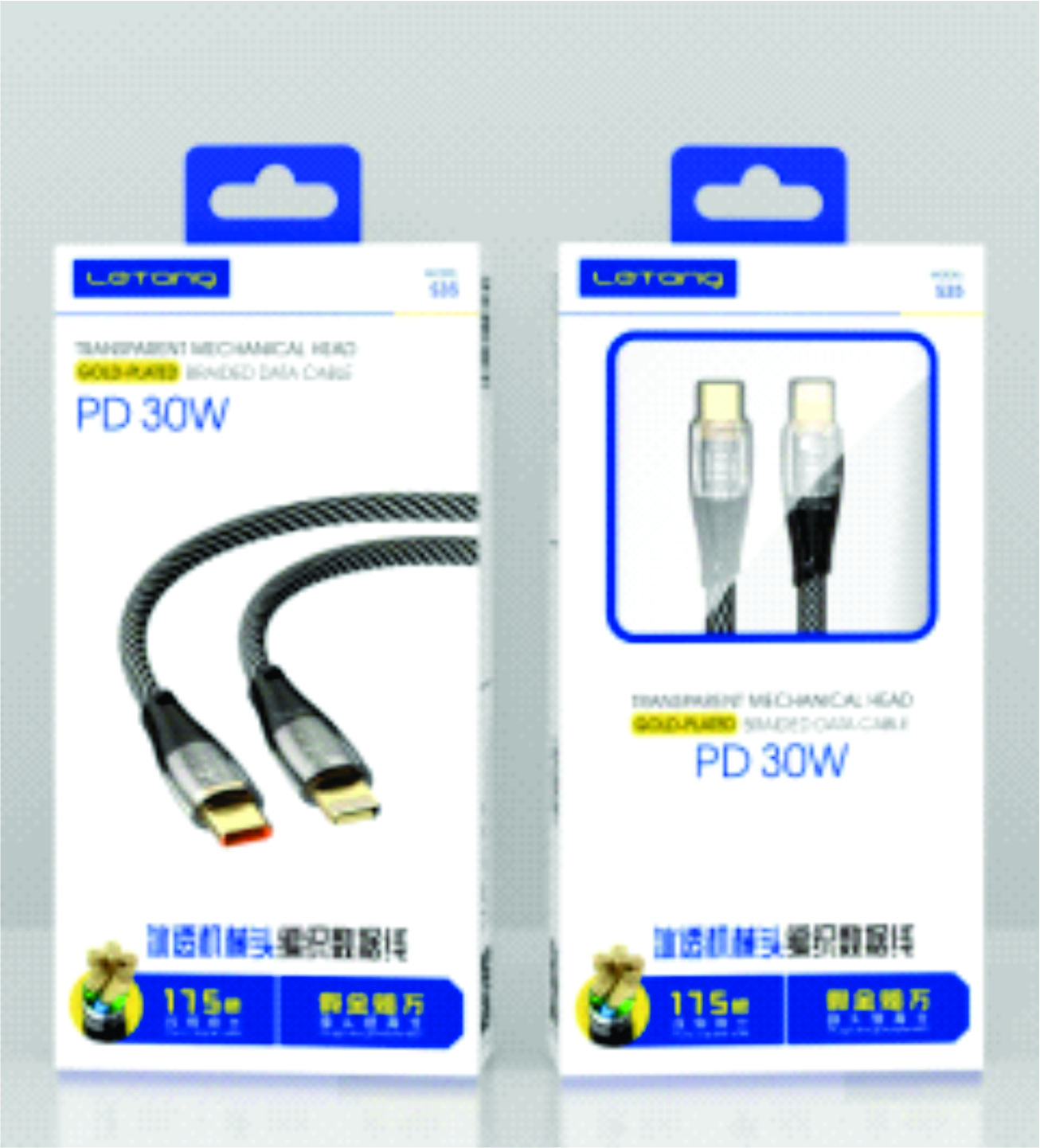 Transparent Mechanical Braided Head Data Cable TPC to TPC